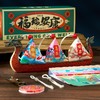 【端午节DIY粽子香包香囊礼盒】材料包艾草驱蚊随身装饰古风刺绣汉服挂饰荷包 商品缩略图1