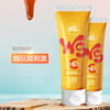 【新手推荐】澳洲Wet Stuff GOld润滑液人体润滑剂情趣润滑油女用 商品缩略图1