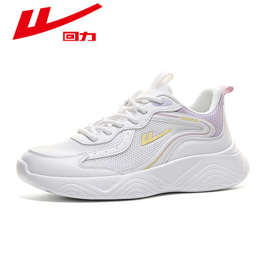 回力运动鞋男鞋2026新款春季轻便软底男款鞋子减震休闲跑步鞋WL(AB)-0500 商品图1