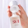 【香港免税店🇭🇰】七夕送礼 香港直邮 SK-II 护肤神仙水经典礼盒 230ml1+30ml5 瓶 明星精华水 补水肌肤屏障-ai 商品缩略图4