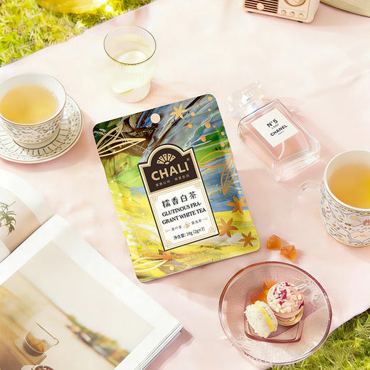 【新品上市】CHALI糯香白茶7包袋装14g 「⭐️假日酒店同款」 商品图4