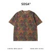 SDSA男装2026新款高贵轻奢小众设计彩色满印花卉圆领短袖T恤百搭 商品缩略图0