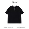 SDSA男装2026新款高贵轻奢潮牌撞色拼接假两件短袖T恤百搭时尚 商品缩略图0