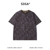 SDSA男装2026新款轻奢个性百搭扎染满天星领口拼接圆领短袖T恤 商品缩略图0
