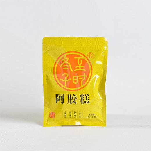 美好原产丨【免费试用】冬至子时110g阿胶糕即食阿胶*3包(330克)，“贡胶品质，上品体验”，仅199元，限时加赠110g同款阿胶糕免费试用（到手4包共440g），支持7天无理由不满意退全款。 商品图5