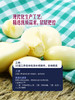 MM 山姆 蒜米 500g 商品缩略图4