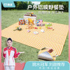 【秒杀】⛺凯速KANSOON | 凯速户外铝膜野餐垫 商品缩略图0
