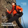【P系列】伯希和户外软壳衣女26春季CORDURA耐磨防风外套徒步夹克 商品缩略图3