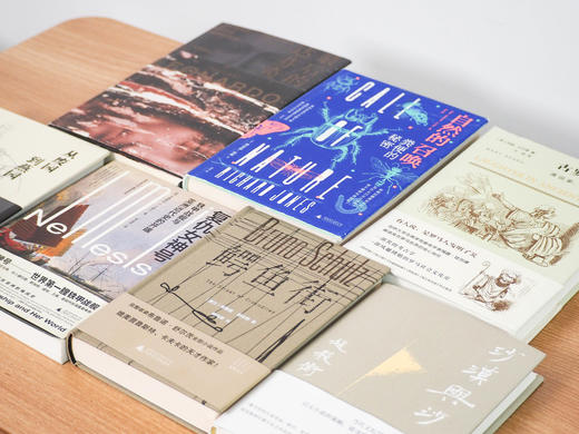 99元悦读礼包（三选一），解锁一年超级会员特权！【下单前1000名赠杯垫一份】(四月中发货） 商品图9