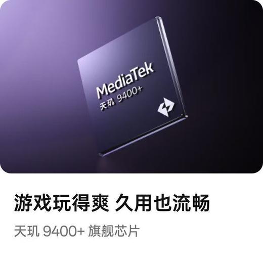 OPPO Pad 5 商品图5
