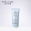 【春季焕新】【香港免税店🇭🇰】【香港直邮】【Estée Lauder雅诗兰黛正装增量5件套】 洁面150ml+智妍面霜75ml+原生液200ml+小棕瓶精华100ml+第五代蓝光眼霜15ml 商品缩略图1