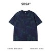 SDSA男装2026新款高贵轻奢潮牌撞色腰果印花圆领短袖T恤宽松休闲 商品缩略图0