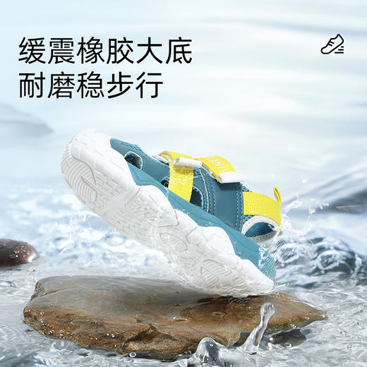 泰兰尼斯夏季中大童百搭户外溯溪鞋T07D5B7551 商品图7