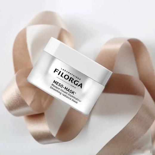 【春季焕新】【香港免税店🇭🇰】Filorga菲洛嘉十全大补面膜50ml·香港直邮 商品图1