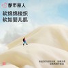 都市丽人睡衣女士睡衣薄家居服软绵绵色织格睡衣女士软绵绵短袖套装女装短袖短裤LHC2C0 商品缩略图7