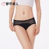 都市丽人内裤红品女士内裤蕾丝内裤蕾丝网布内裤一条LKC3M601 商品缩略图2