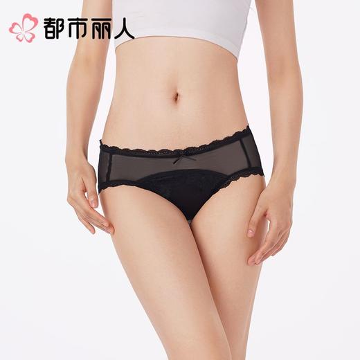 都市丽人内裤红品女士内裤蕾丝内裤蕾丝网布内裤一条LKC3M601 商品图2