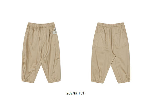 jnby  26年夏款  长裤  YQ4E10170 商品图11