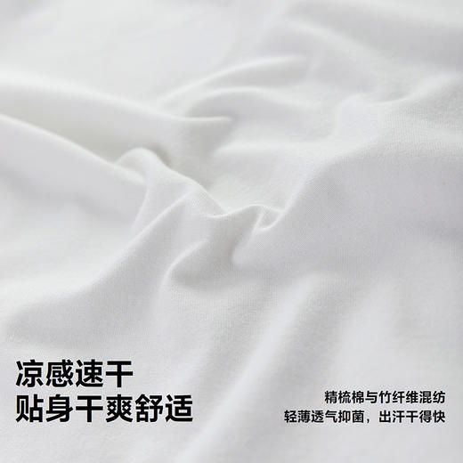 迷你巴拉巴拉女童短袖T恤吸湿速干凉感透气项链图案上衣26夏新款 商品图2