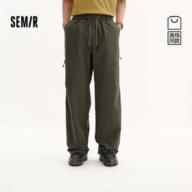 商场同款|森马休闲裤男夏季户外机能工装长裤2026新款宽松直筒裤