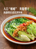 MM 山姆 供港生菜 600g 商品缩略图2