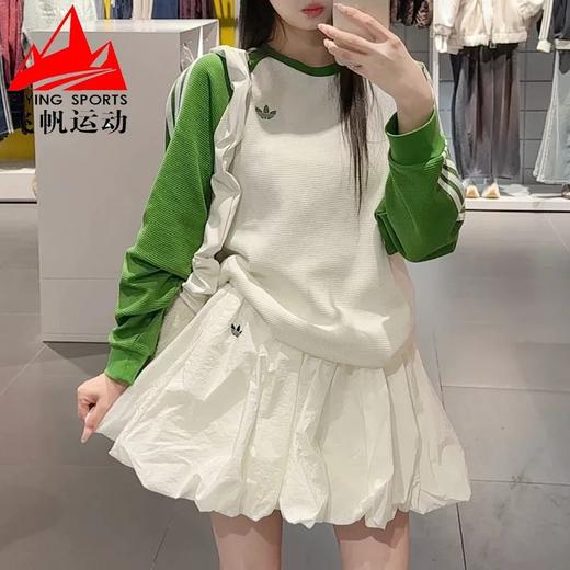 毒家，最后190件！男女款阿迪达斯三叶草 华夫格插肩长袖T恤  华夫格针织面料  草长袖 商品图9