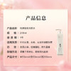 阿道夫精油香护理专研洗发水(祛屑舒爽) 248ml 商品缩略图3