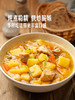 MM 山姆 有机土豆 1kg 商品缩略图2