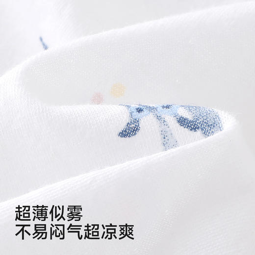 【商场同款】英氏婴儿肚兜新生儿防着凉肚兜夏季宝宝纯棉护肚兜 商品图1