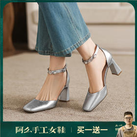 阿么手工女鞋珍珠一字带高跟鞋2026新款银色真皮镂空夏季凉鞋8CM