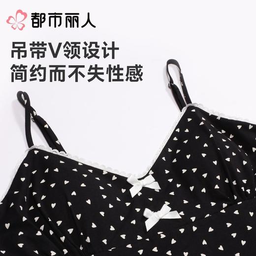 都市丽人睡衣女士睡衣薄家居服40支TC拉架睡衣女士棉质吊带裙有杯垫女装睡裙LHC6D5 商品图4