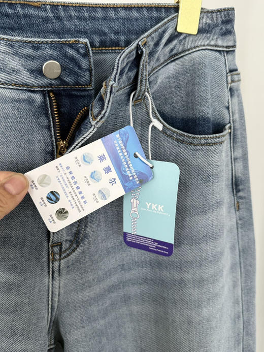 【秒杀价已调 直接拍】开放日有售 江南 莱赛尔棉 新升级 小直筒弹力 软牛仔裤 显瘦神裤 商品图9