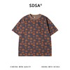 SDSA男装2026新款高贵轻奢简约撞色满印花卉圆领短袖T恤百搭上衣 商品缩略图0