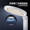 公牛 星阅插座台灯67W快充ML-J007Y-CS 商品缩略图9