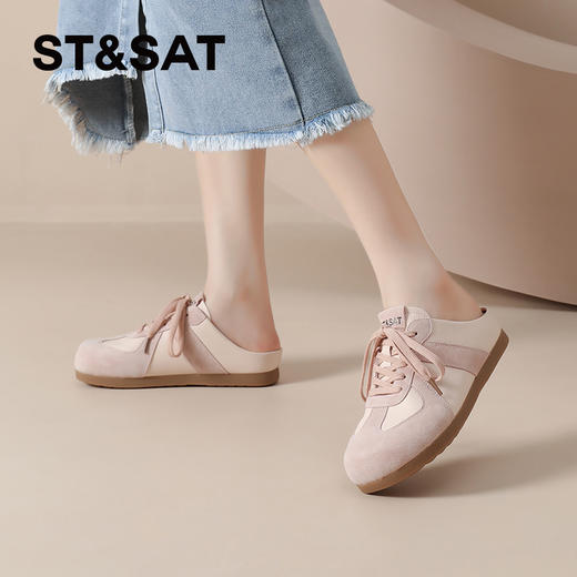 星期六舒适圆头休闲德训半拖SSD1110EHN 商品图1