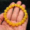 【青山特惠】9mm精品原矿俄料鸡油黄蜜蜡手串 9.1g，m59 商品缩略图0