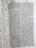 1808年 本杰明·皮茨·卡珀《联合王国地名辞典》 含地图插图真皮精装32开 商品缩略图4