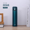 膳魔师（THERMOS）保温杯纯钛杯400ml男女士户外水杯子伴手礼生日礼物TCTD-BL /厨具 /水具 /钛杯 商品缩略图5