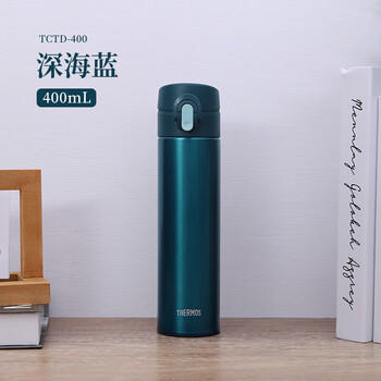 膳魔师（THERMOS）保温杯纯钛杯400ml男女士户外水杯子伴手礼生日礼物TCTD-BL /厨具 /水具 /钛杯 商品图5