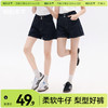 （☀️夏日狂欢）「棉的美学」高腰牛仔短裤女夏季新款显瘦显高热裤宽松直筒阔腿裤 商品缩略图0