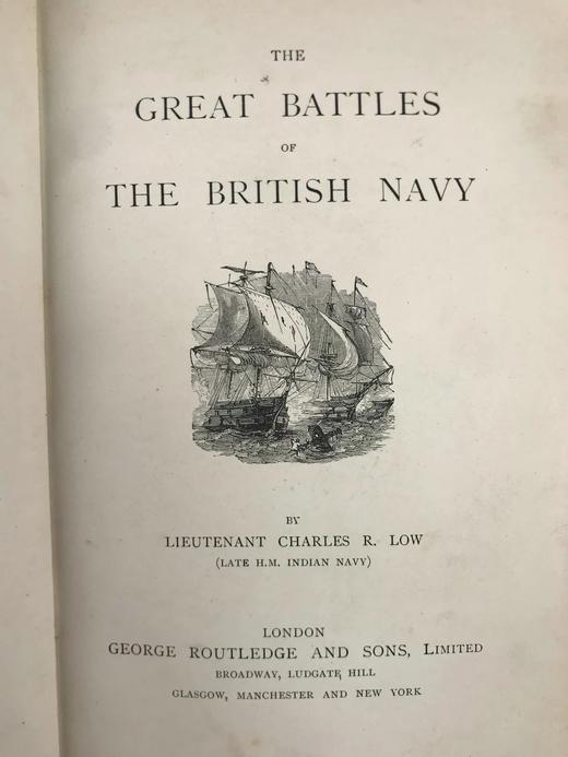 工坊特装本！约1890年代 英国海军重大战役史 配多幅彩色版画插图 全真皮精装32开 商品图5