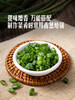 MM 山姆  高原香葱 180g 商品缩略图6