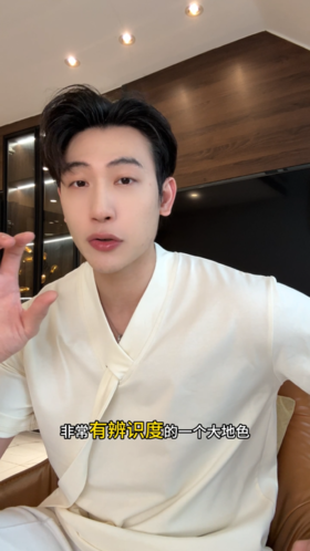 26T227SDSA男装2026新款高贵轻奢设计感V领系带短袖恤简约气质百搭上衣