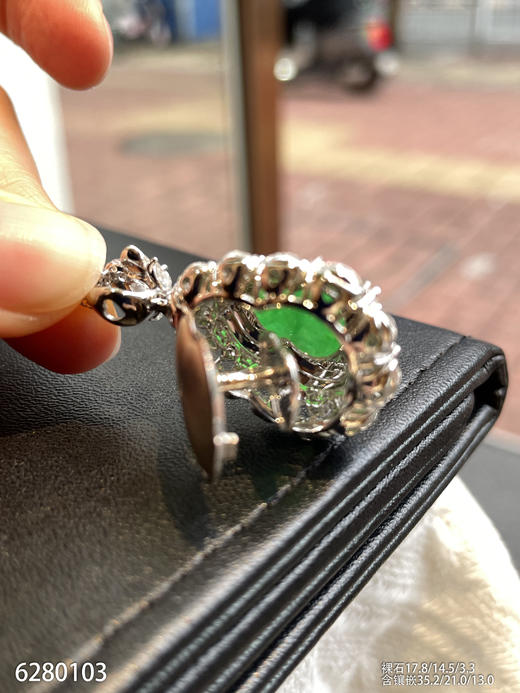 绿葫芦吊坠【6280103】具体价格微信咨询 商品图7