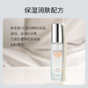 蜜雪儿防晒润肤乳液SPF25 PA+ 60ml清爽不油腻男女学生护肤品 商品缩略图2