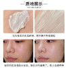 【春季焕新】【香港免税店🇭🇰】Filorga菲洛嘉十全大补面膜50ml·香港直邮 商品缩略图8