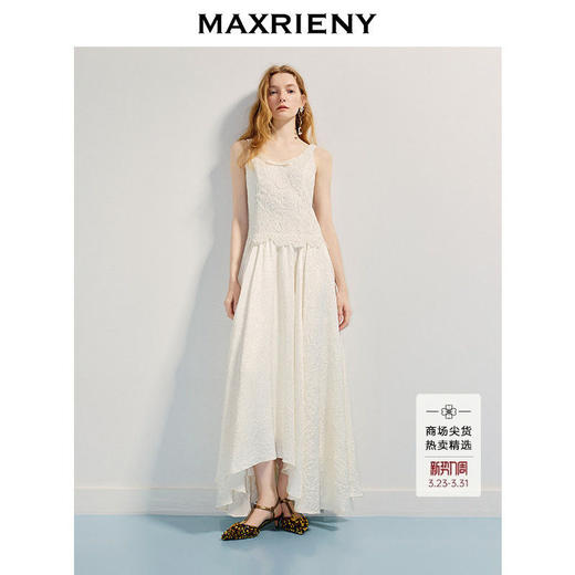 【商场同款】MAXRIENY宫廷复古连衣裙端庄领证订婚长裙伞摆裙子夏(货号:MC86DR287) 商品图0