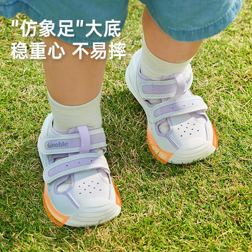 【私域团购】基诺浦机能鞋夏季关键鞋蝉翼系列GB2193 商品图4