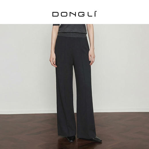 东黎 • 复苏的呼吸  毛绒女士舒适百搭阔腿裤 6009 商品图1