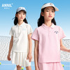 女童套装夏季新款安奈儿童装EG621701 商品缩略图1